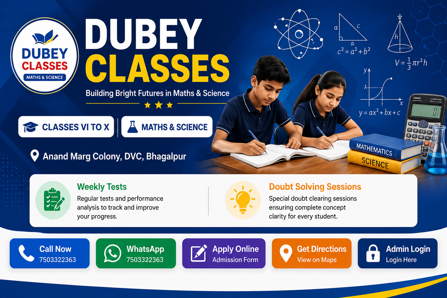 DUBEY CLASSES Banner